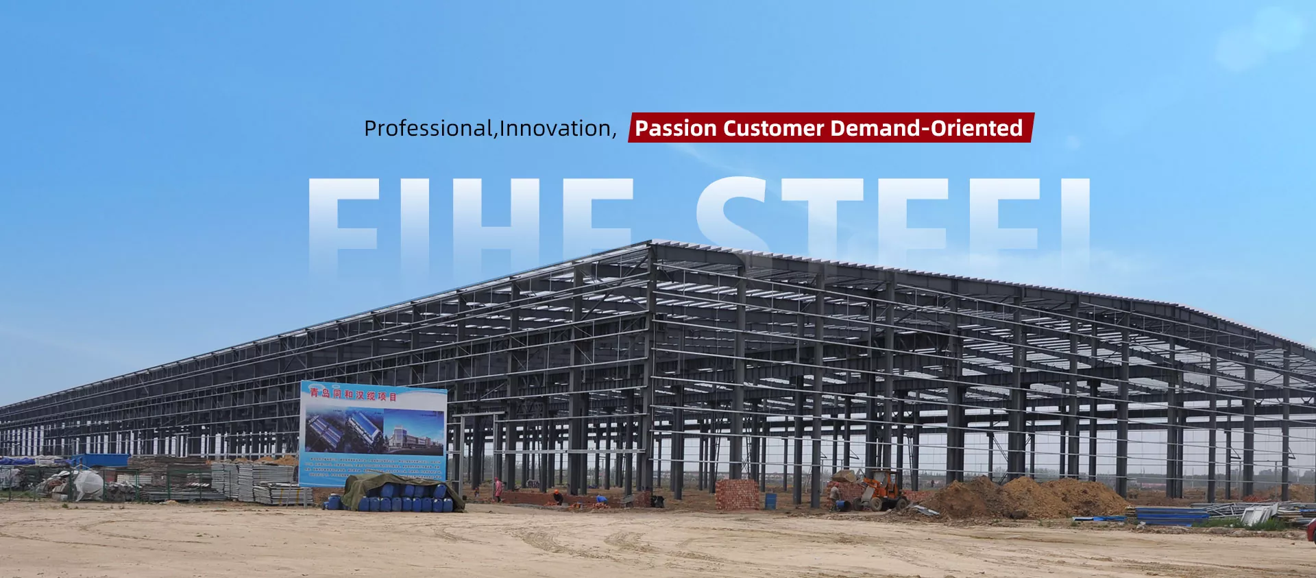 Manufacturer sa Steel Structure Warehouse
